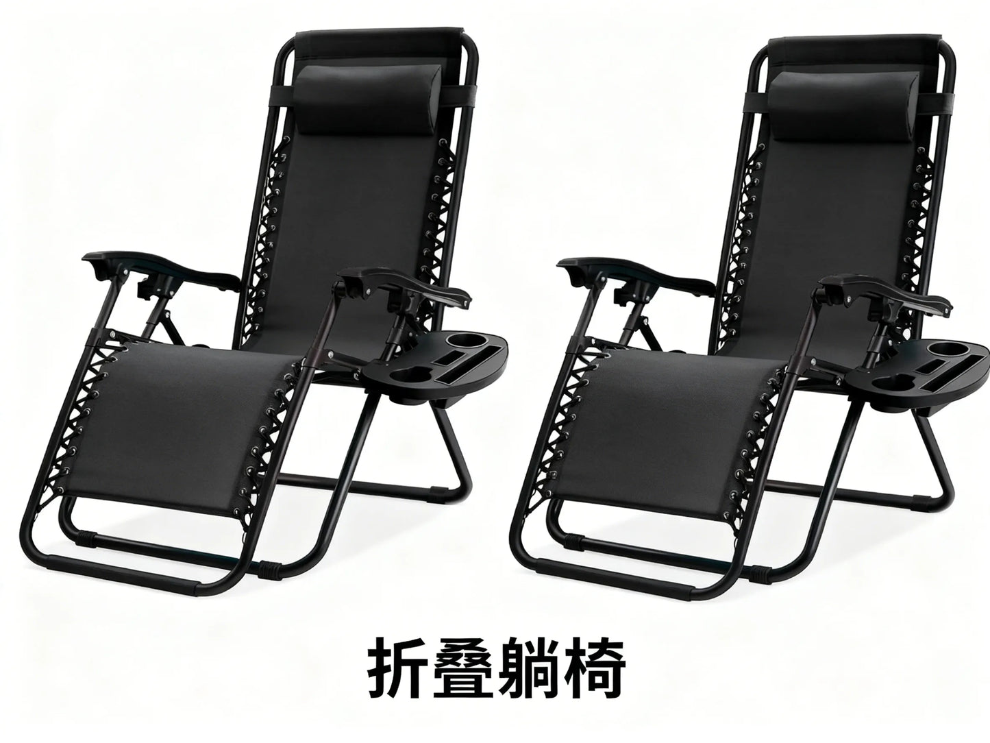 Adjustable Zero Gravity Lounge Chairs Set of 2, Breathable Steel Mesh Design with Pillows & Drink Trays